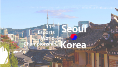 11th Esports World Championship: December 11 to 15, 2019